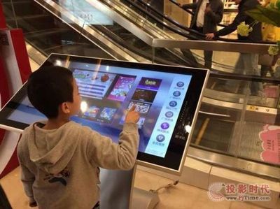 中國地產(chǎn)業(yè)標(biāo)桿的納米觸控之旅 萬達(dá)引進(jìn)前沿互動(dòng)產(chǎn)品重塑商業(yè)體驗(yàn)
